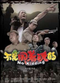 99亚洲热